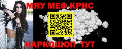 экстази Чебоксары