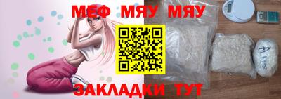 марки nbome Чебаркуль