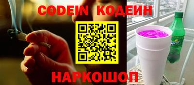 экстази Чебоксары