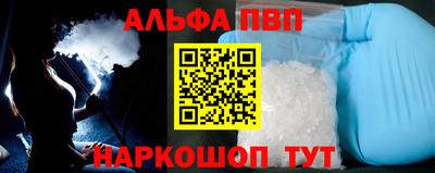 экстази Чебоксары