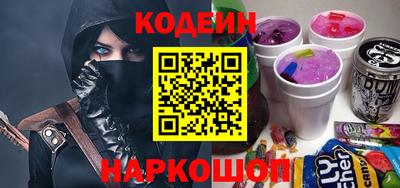 гидра Чапаевск