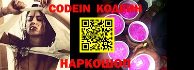 экстази Чебоксары