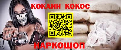 гидра Чапаевск