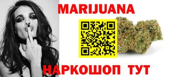 марки nbome Чебаркуль