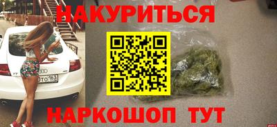 экстази Чебоксары