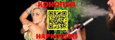 гидра Чапаевск