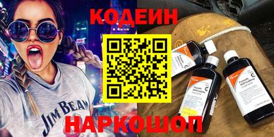 экстази Чебоксары