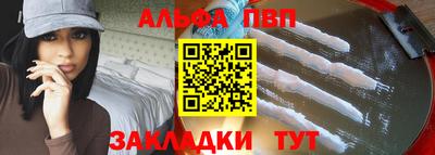 экстази Чебоксары
