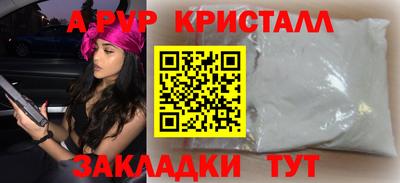 марки nbome Чебаркуль