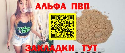 экстази Чебоксары