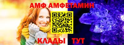экстази Чебоксары