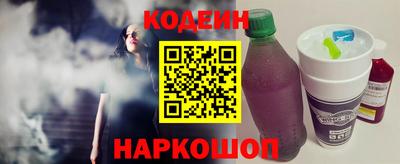 экстази Чебоксары