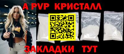 экстази Чебоксары