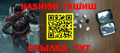 экстази Чебоксары
