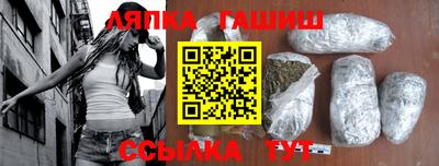 экстази Чебоксары
