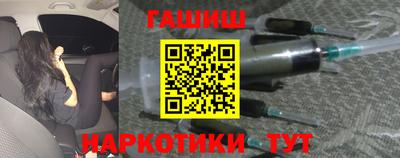 марки nbome Чебаркуль
