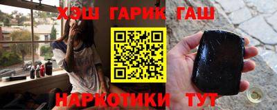 экстази Чебоксары