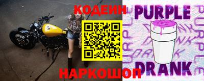 экстази Чебоксары