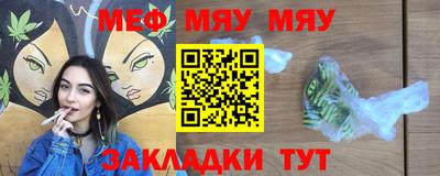 экстази Чебоксары