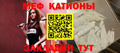 гидра Чапаевск